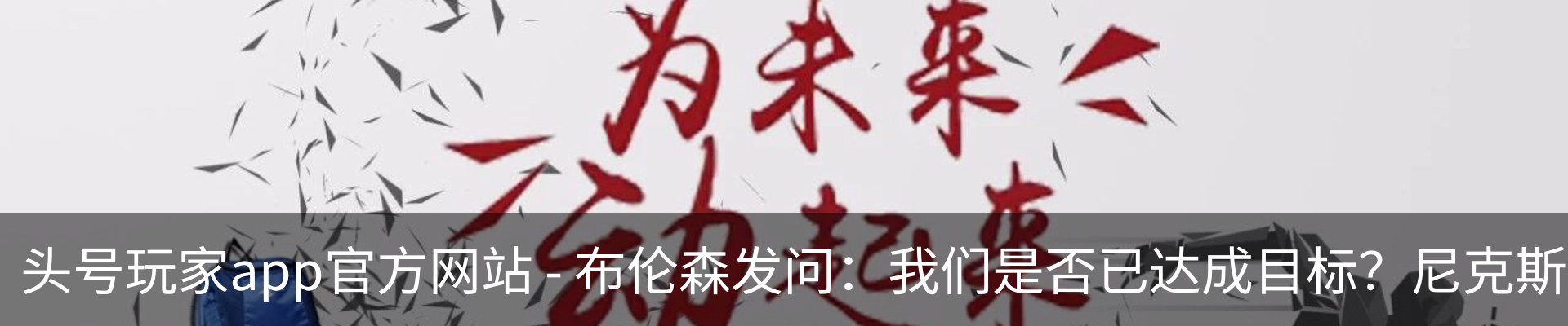 资讯动态