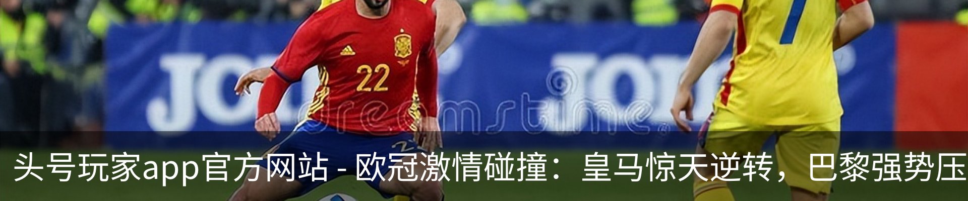 资讯动态
