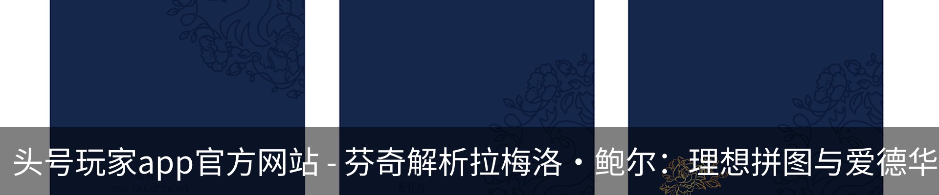 资讯动态