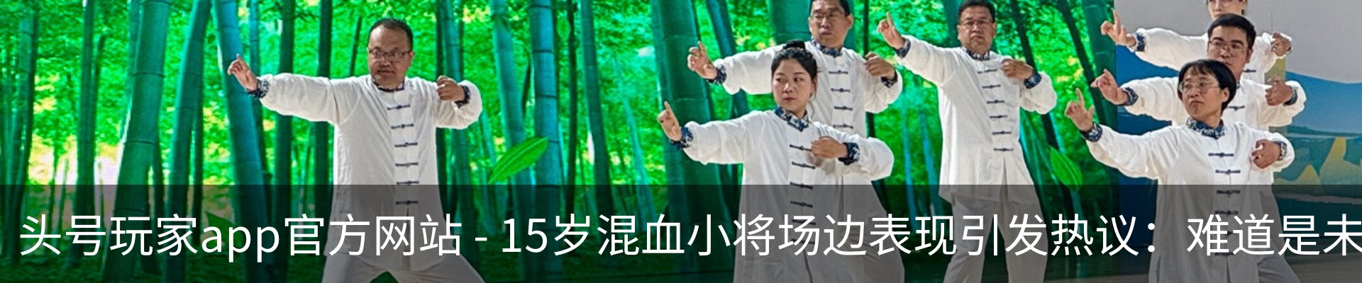 资讯动态